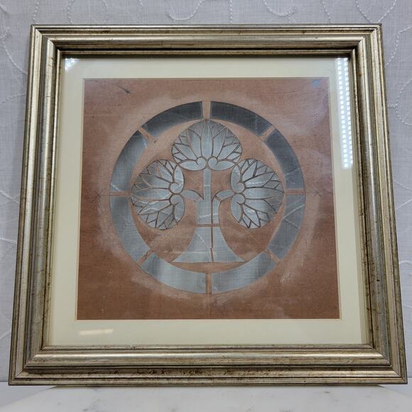 VTG Japanese Katagami Textile Stencil Family Tree Crest Fabric Pattern Monogram - Picture 2 of 16